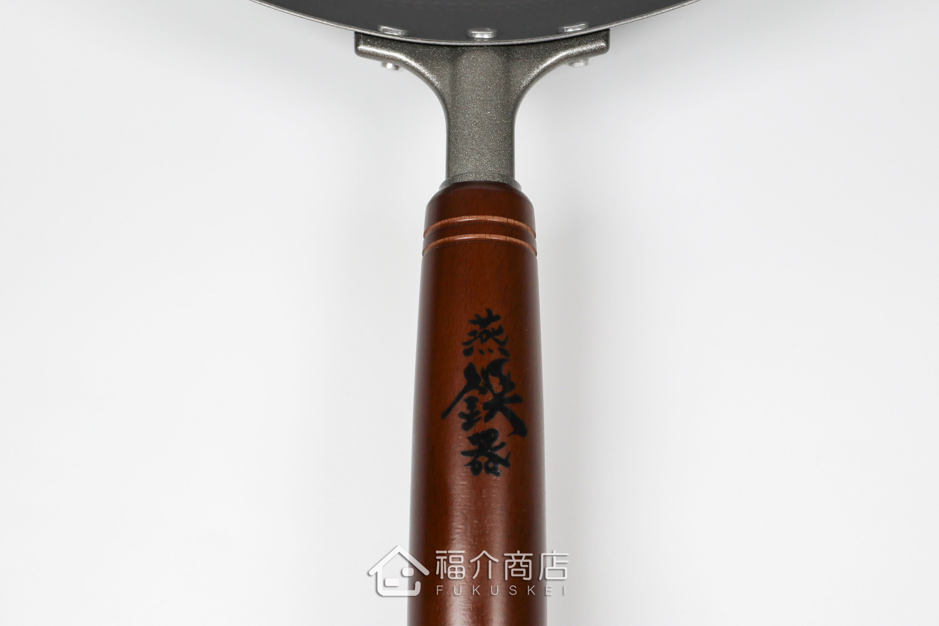 木柄手把的窒化鐵炒鍋
