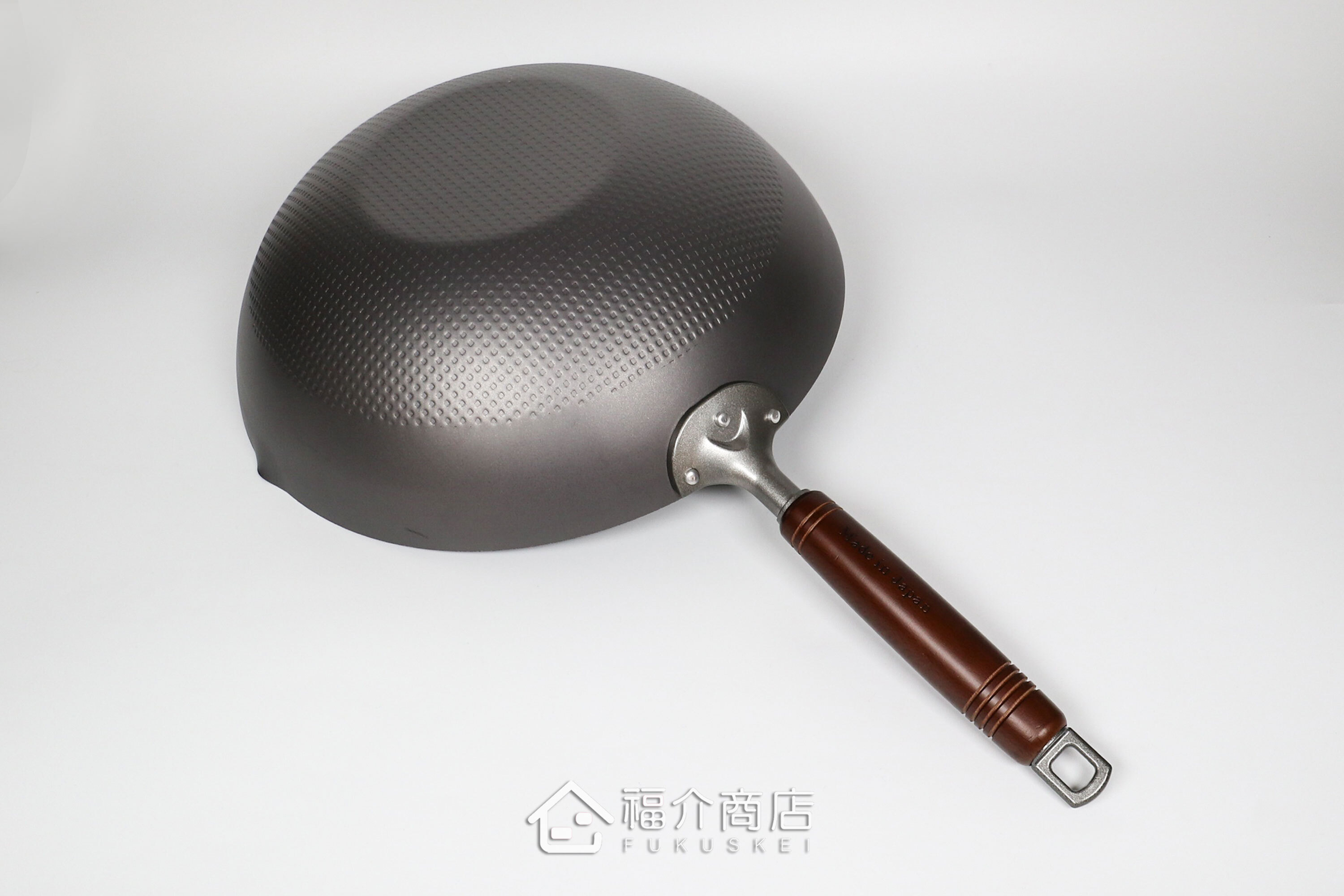木柄手把的窒化鐵炒鍋