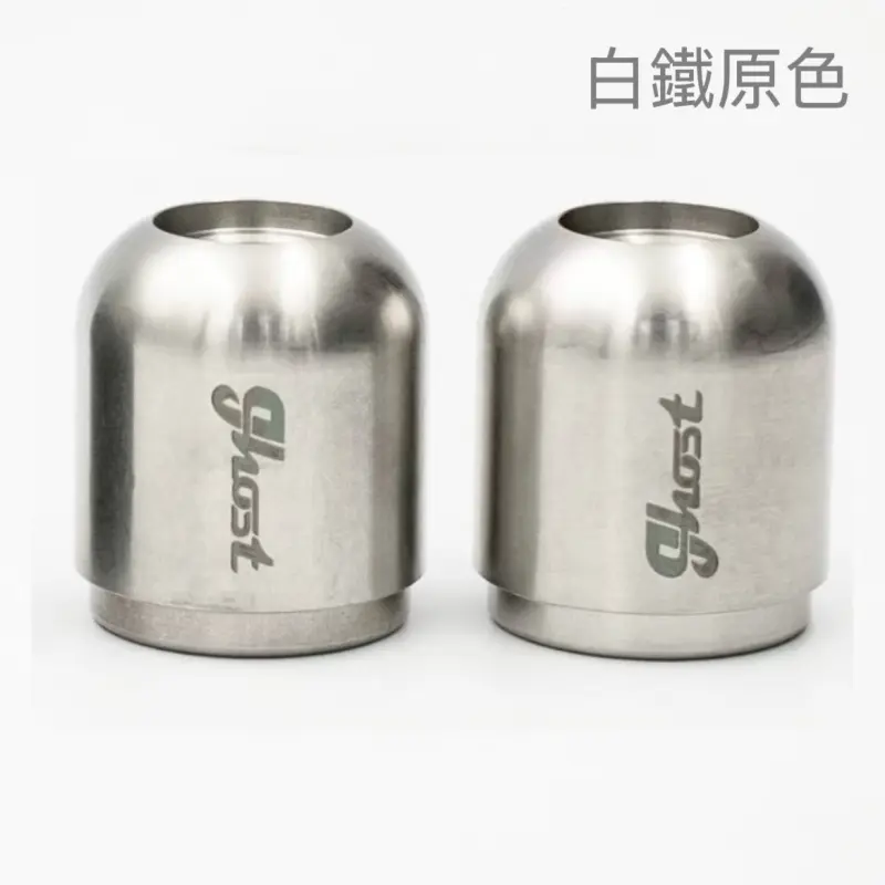 【Ghost】 Factory白鐵平衡端子 平衡端子 把手端子通用端子 端子 勁戰 BWS 4MICA 山葉 三陽