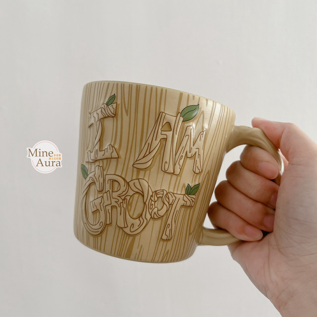 (全新NG品現貨) 格魯特 Groot 造型 湯勺+馬克杯 組 湯勺架設計 水杯 湯杯 漫威 Marvel -香港迪士尼樂園