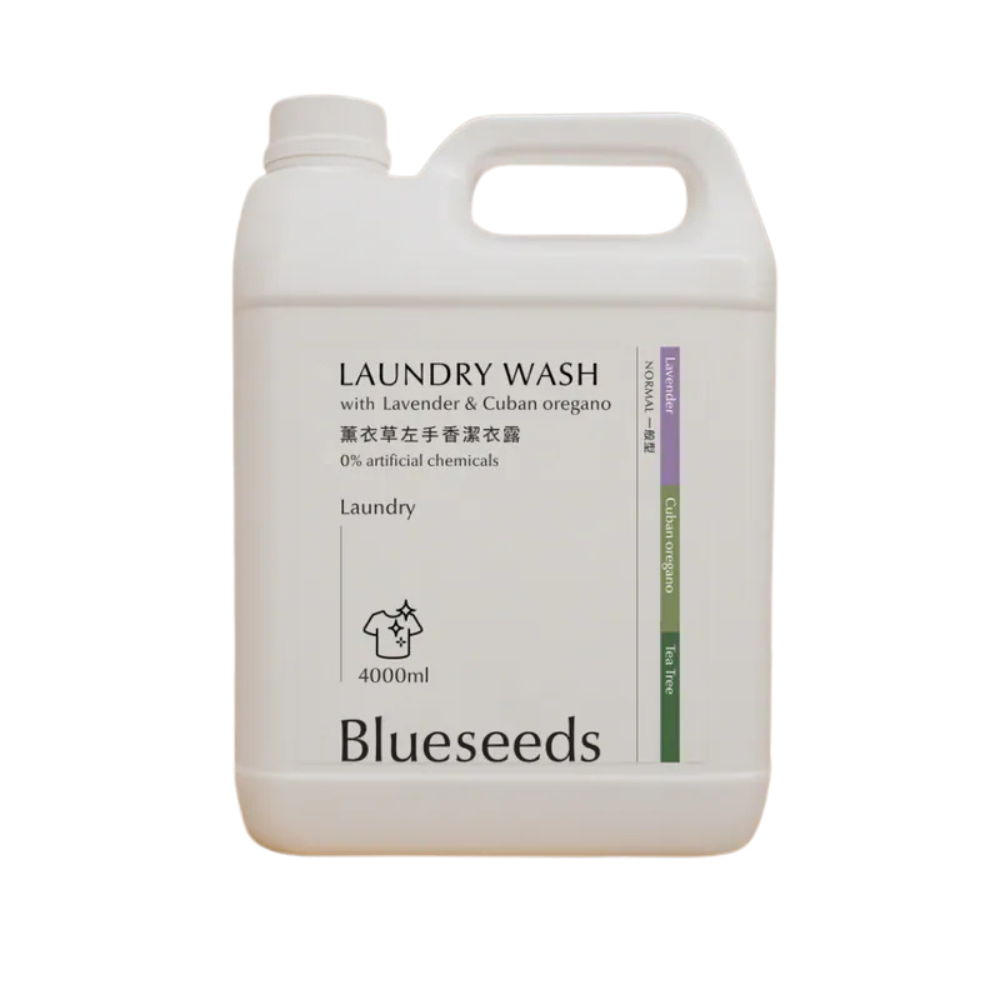 【大容量】薰衣草左手香潔衣露 4000ml｜洗衣劑 家庭號