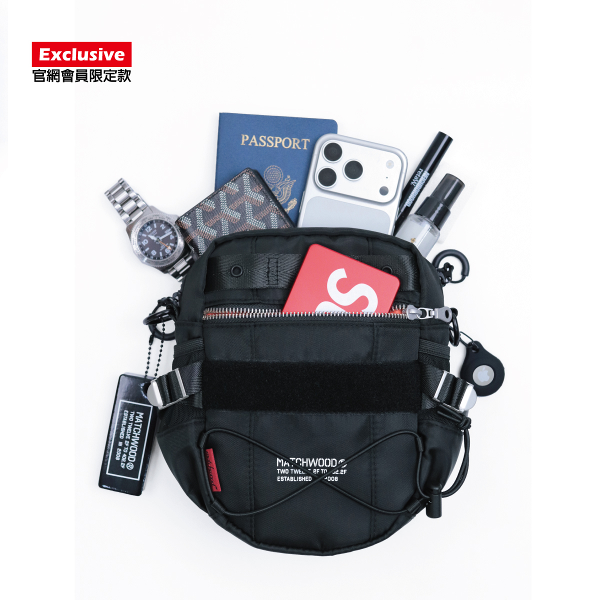 Matchwood Positive Pouch