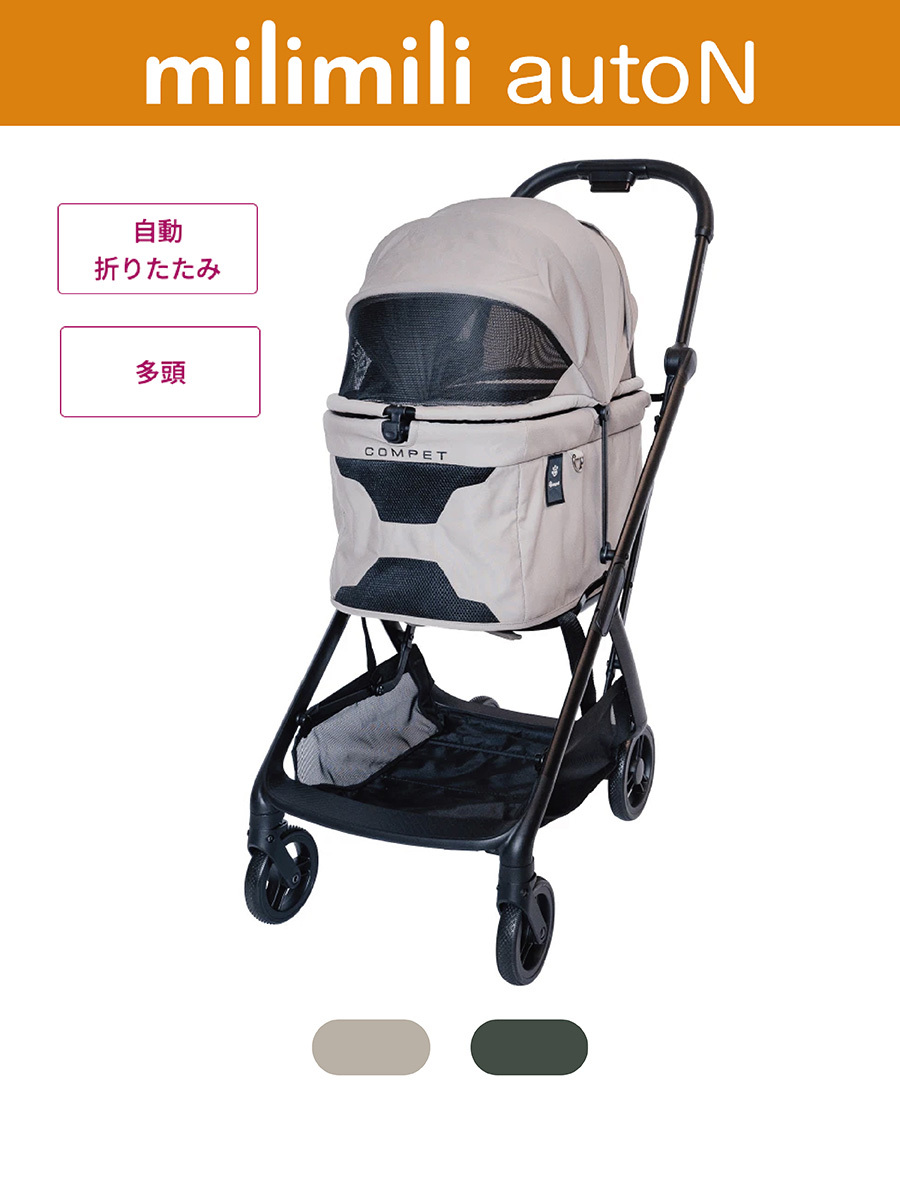 Compet milimili autoN