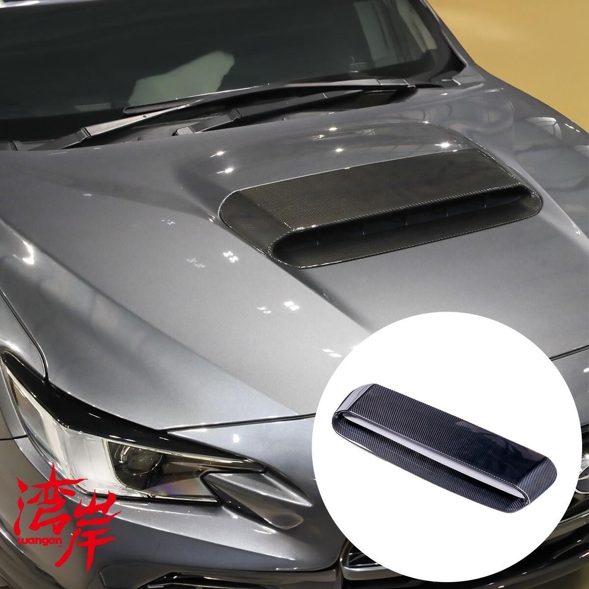WANGAN 灣岸 CARBON 引擎蓋進氣罩 SUBARU WRX VBH 2023-