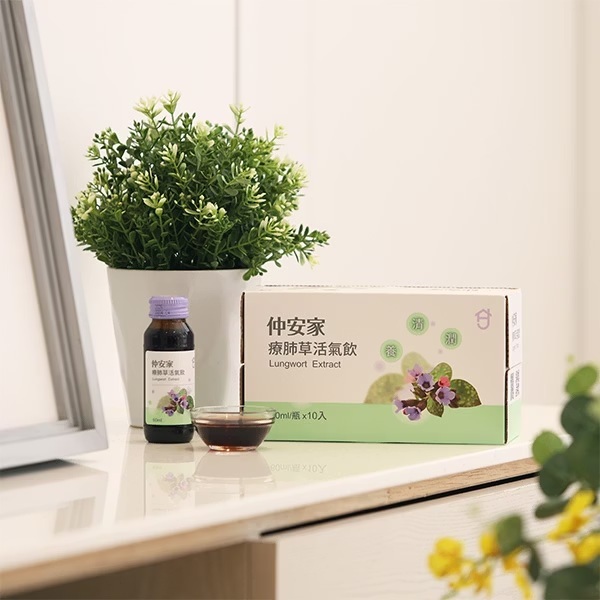 療肺草活氣飲 (10瓶/盒)