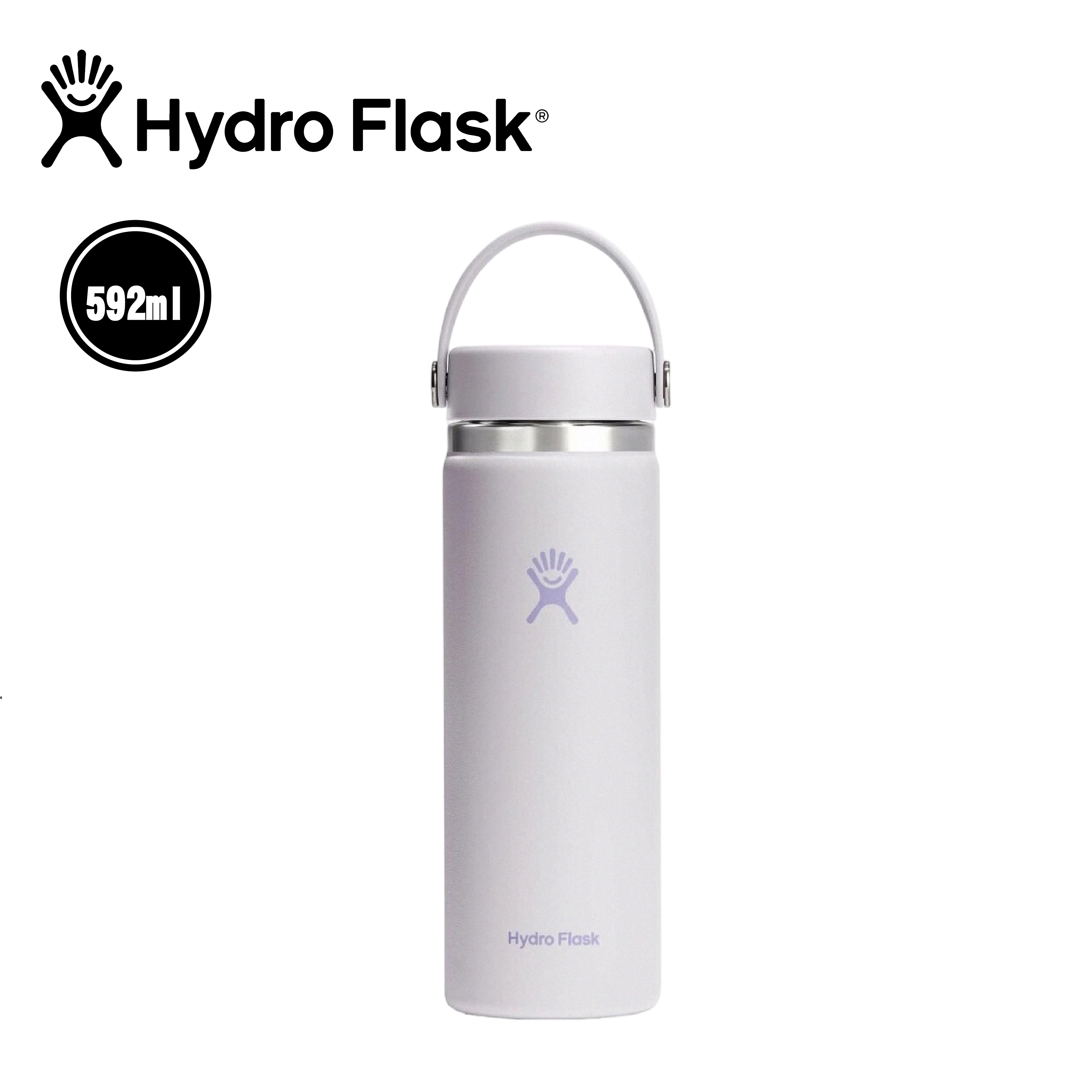 Hydro Flask 美國 20oz 寬口真空保溫鋼瓶  (雲朵紫色)  52HFW20CTS145