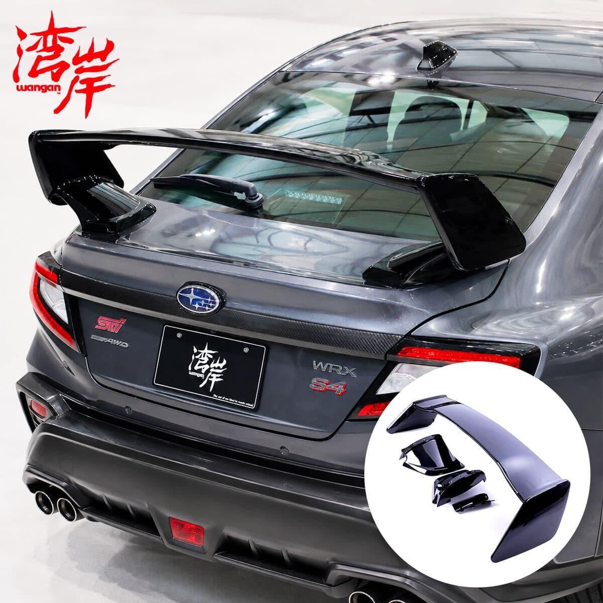 WANGAN 灣岸 尾翼 SUBARU WRX VBH 2023-