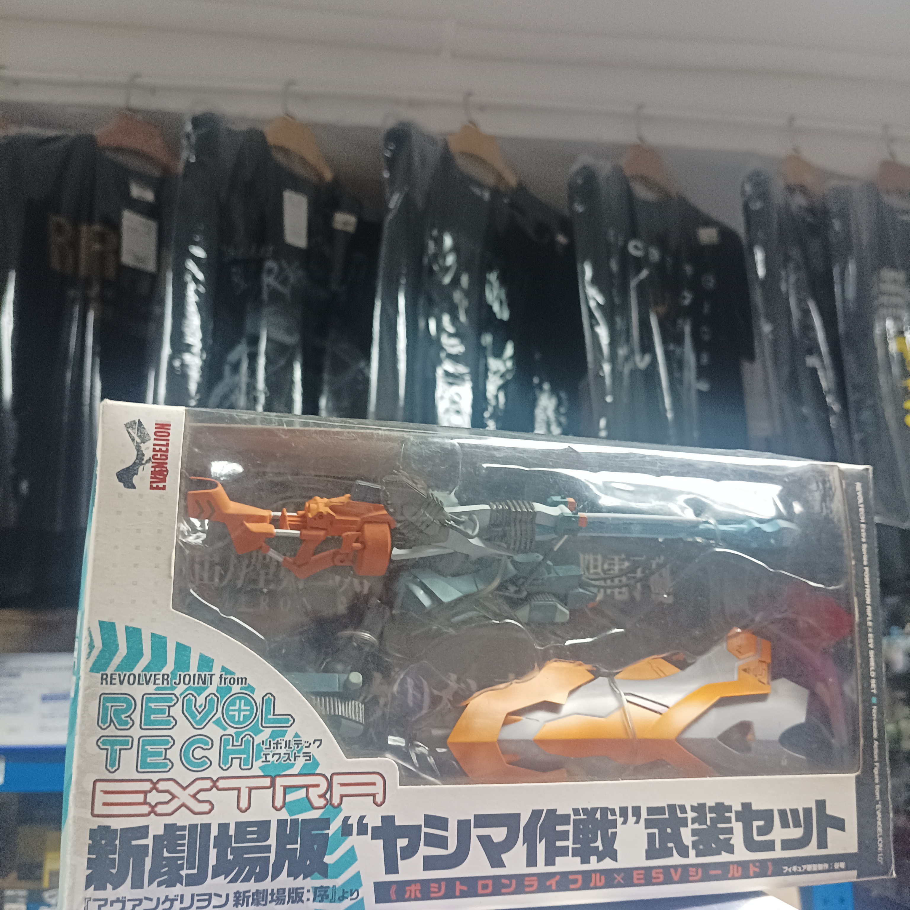 寄賣-山口式 Kaiyodo EVA 新劇場版序 陽電子炮 盾 武裝set