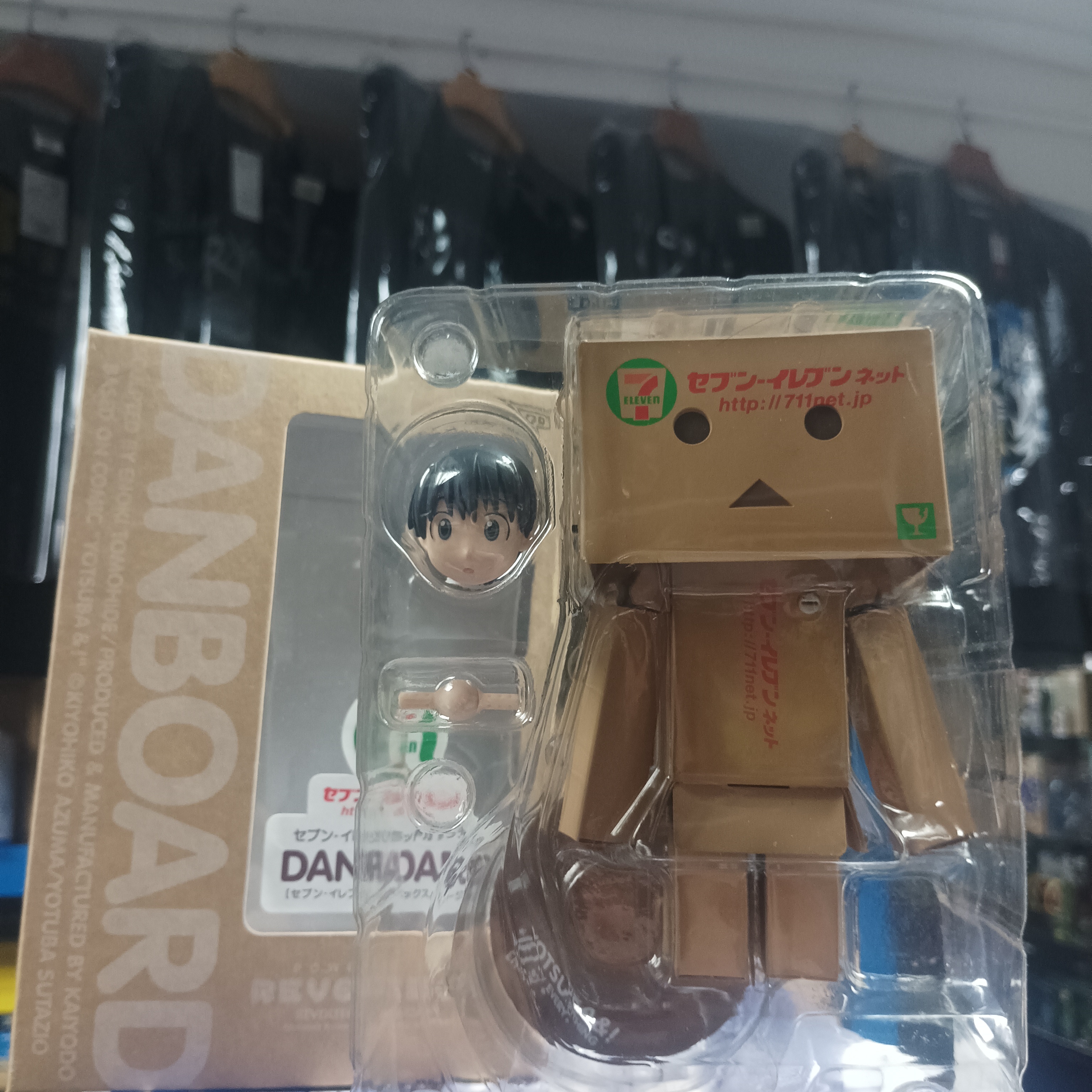 寄賣-山口式 Kaiyodo Danboard 7-11 ver