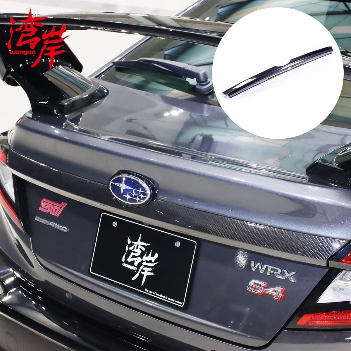 WANGAN灣岸 CARBON 後車箱飾條 尾門飾板 SUBARU WRX VBH 2023-