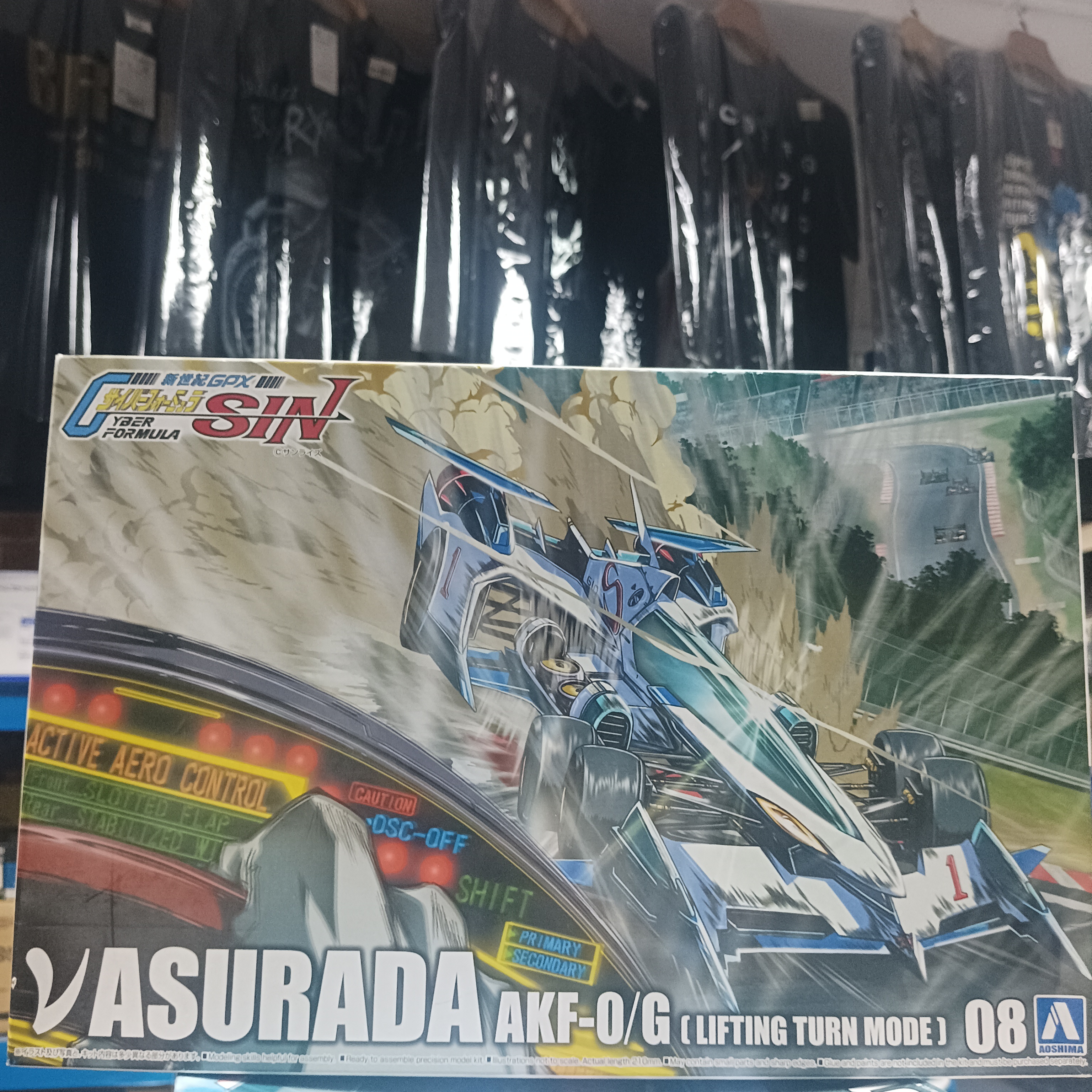 寄賣-1/24 青島社 aoshima 新世紀GPX cyber formula Asirada AKF-0/G lighting turn mode