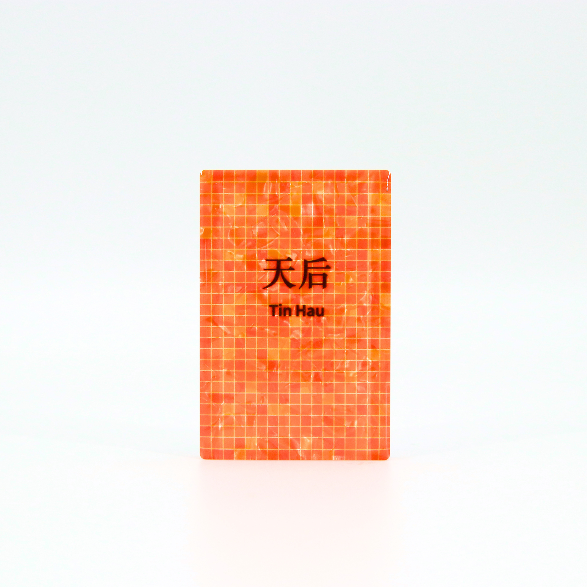 Railway tile Magnet - Tin Hau