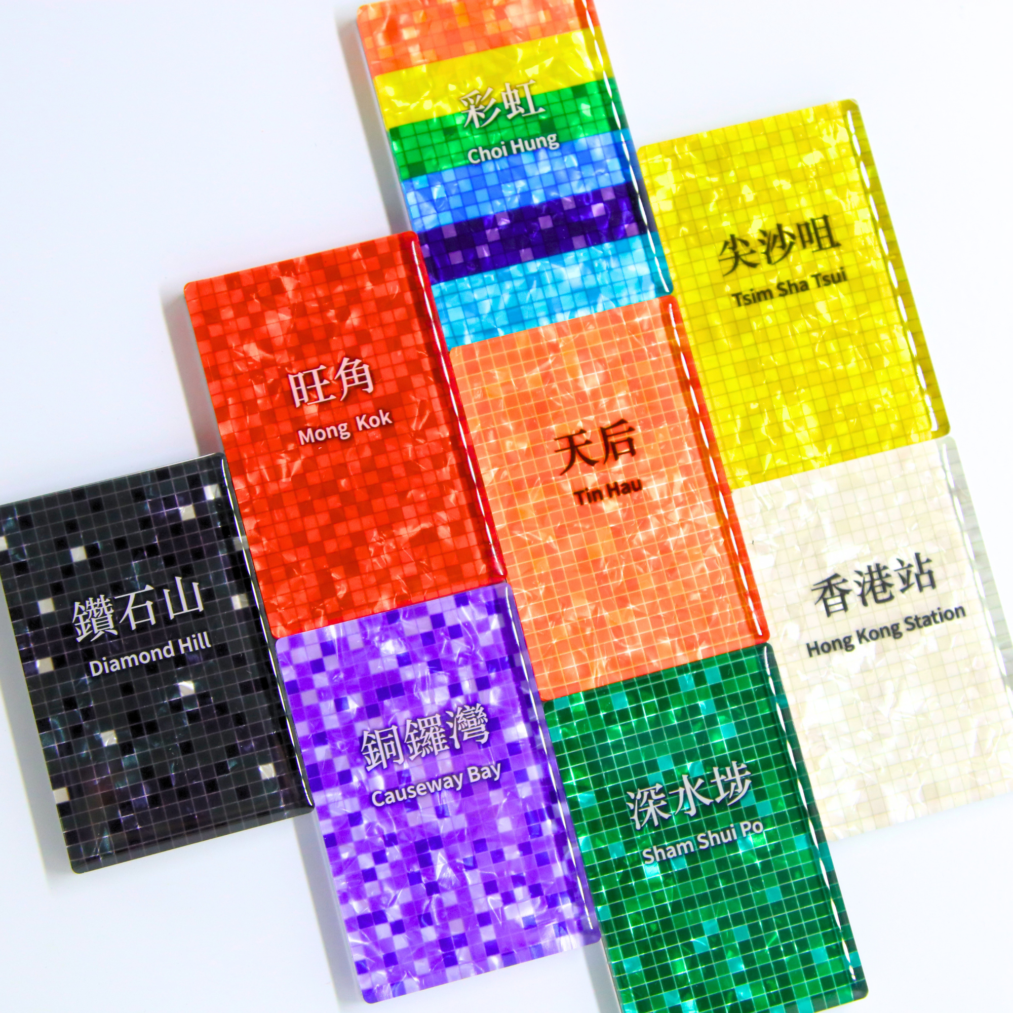 Railway tile Magnet - Causeway Bay