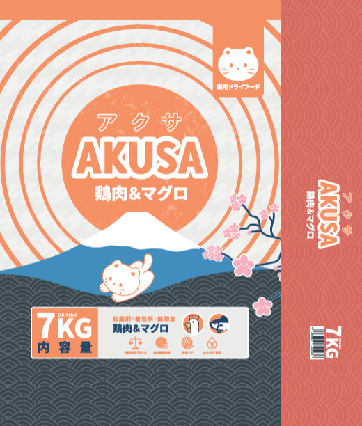 Akusa 貓乾糧．全貓 雞肉+魚肉7kg x 3包 *門市自取優惠*