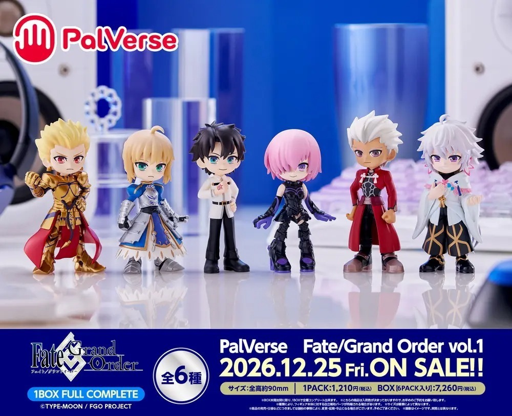 PalVerse　Fate/Grand Order vol.1 1BOX6入（全6種）