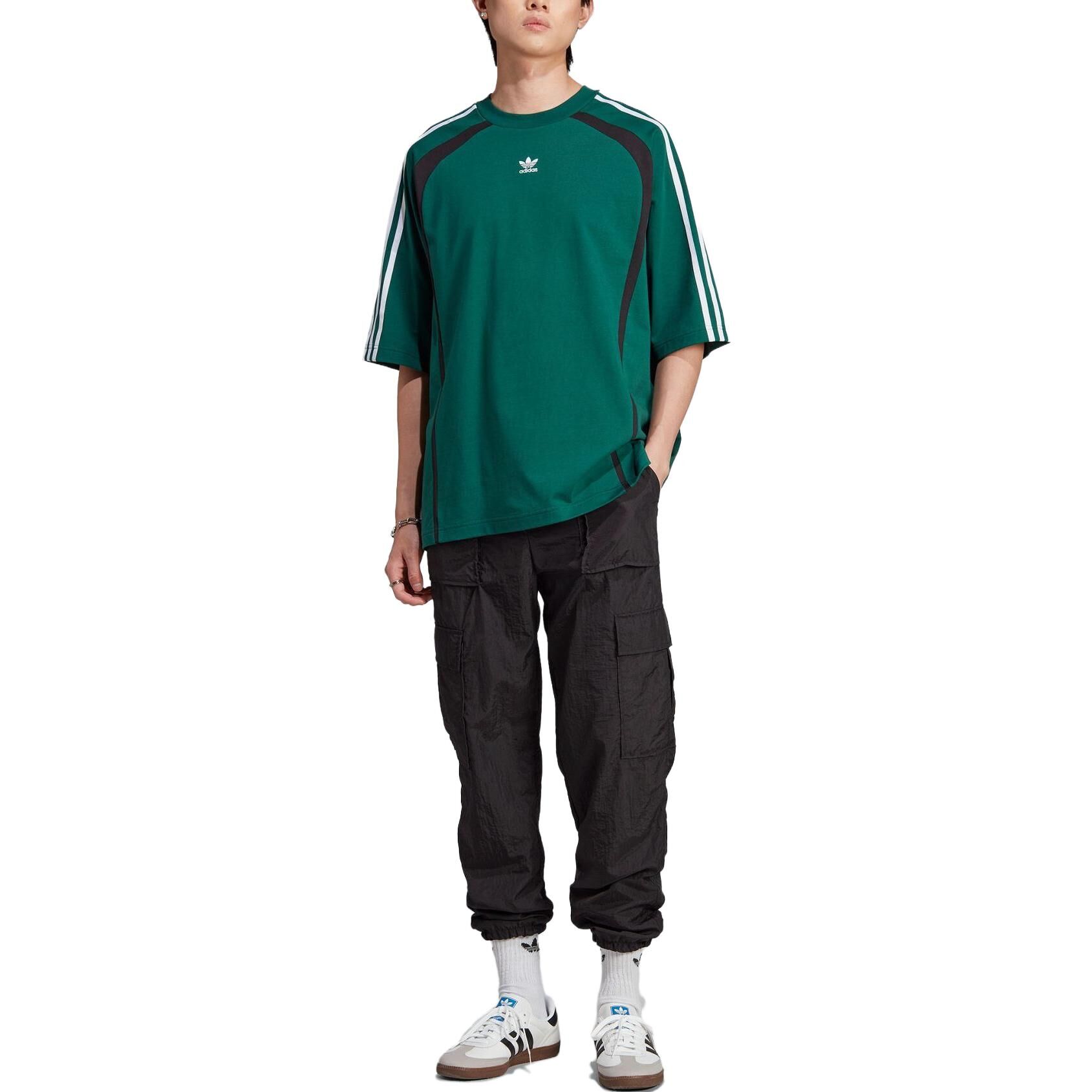 【代購】Adidas Originals ADILENIUM T Shirt Men's Green IW3638