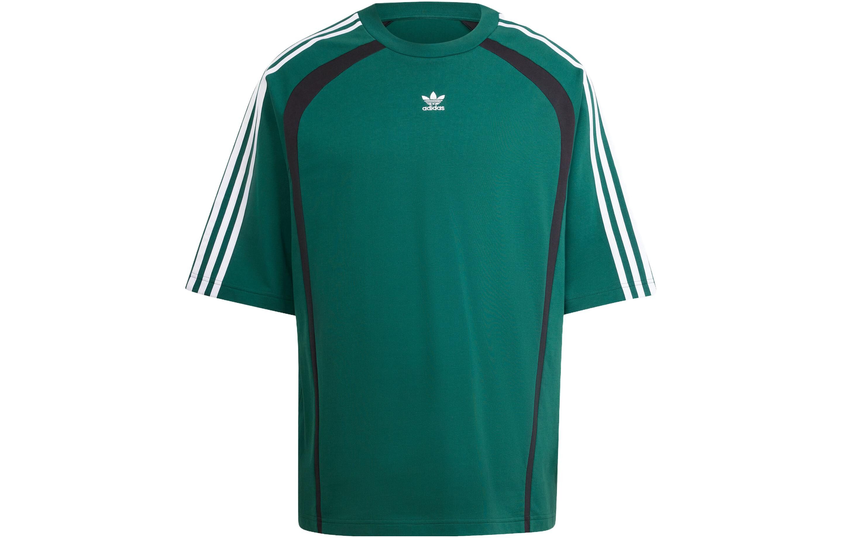 【代購】Adidas Originals ADILENIUM T Shirt Men's Green IW3638