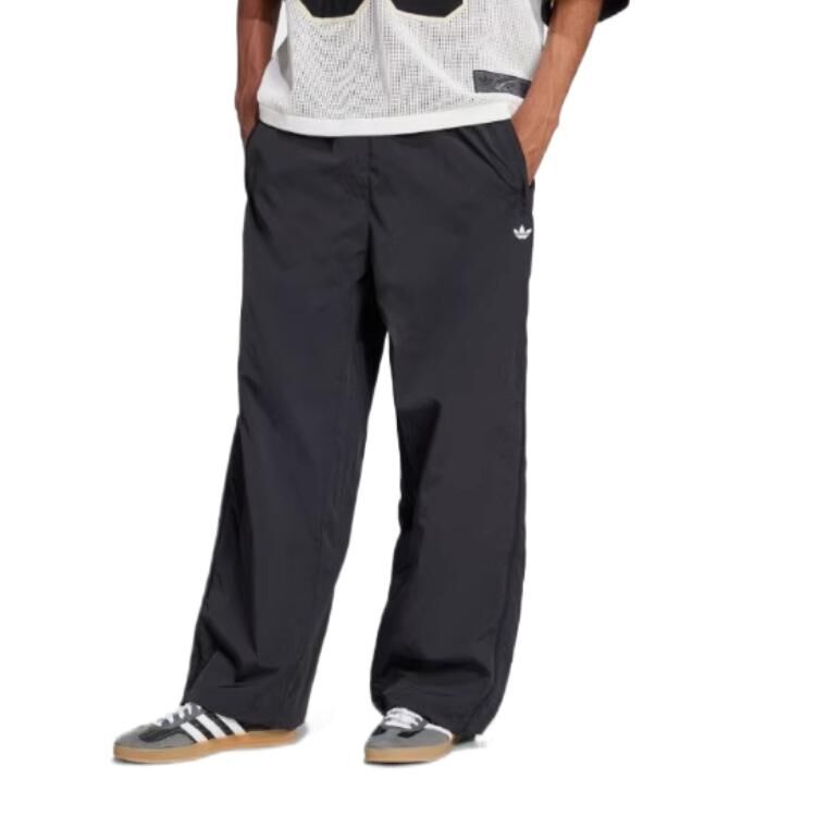 【代購】Adidas Adilenium Trousers JX1692