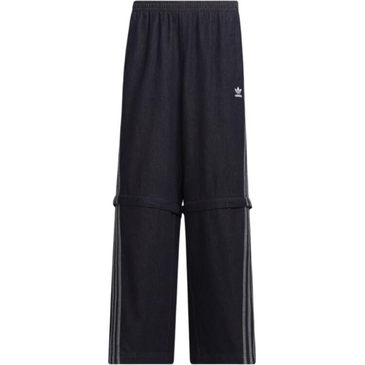 【代購】Adidas Originals ADILENIUM Jeans Unisex Denim Indigo KB6416