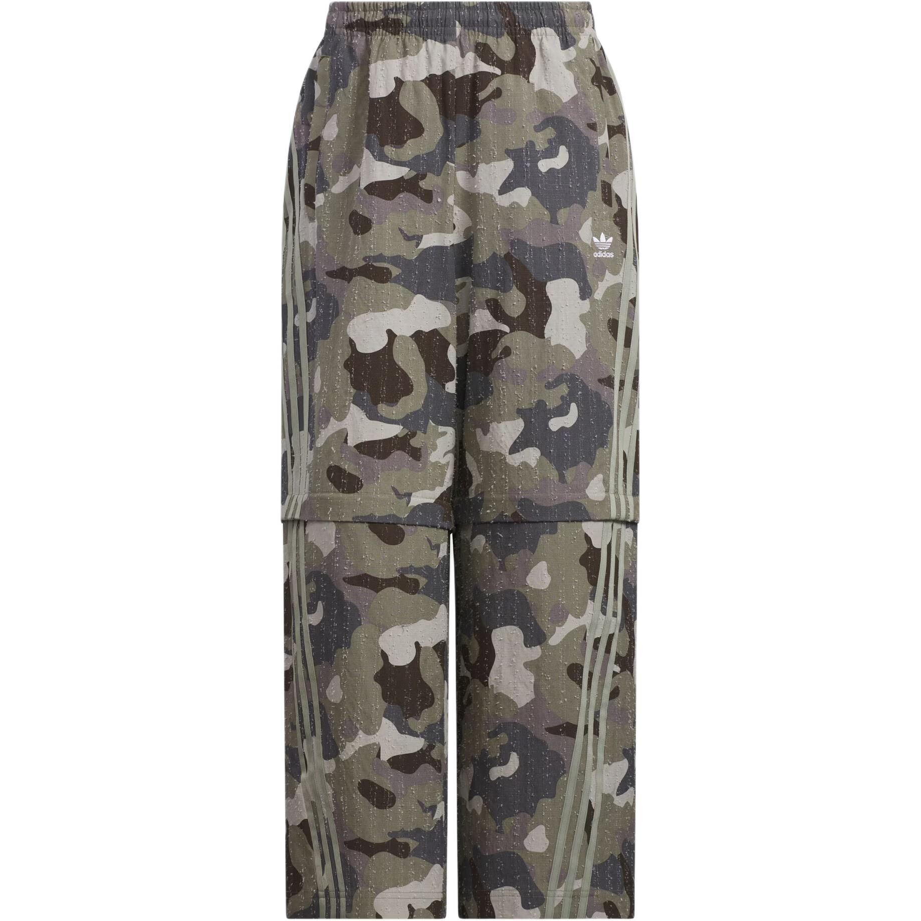 【代購】Adidas Originals ADILENIUM CAMO TRACK TRACKSUIT BOTTOMS Sports Pants Unisex Strata Olive Green KB6411