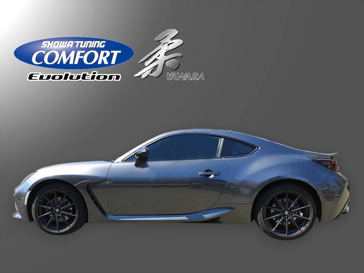 SHOWA COMFORT Evolution -柔- 避震器 TOYOTA GR86 2022-