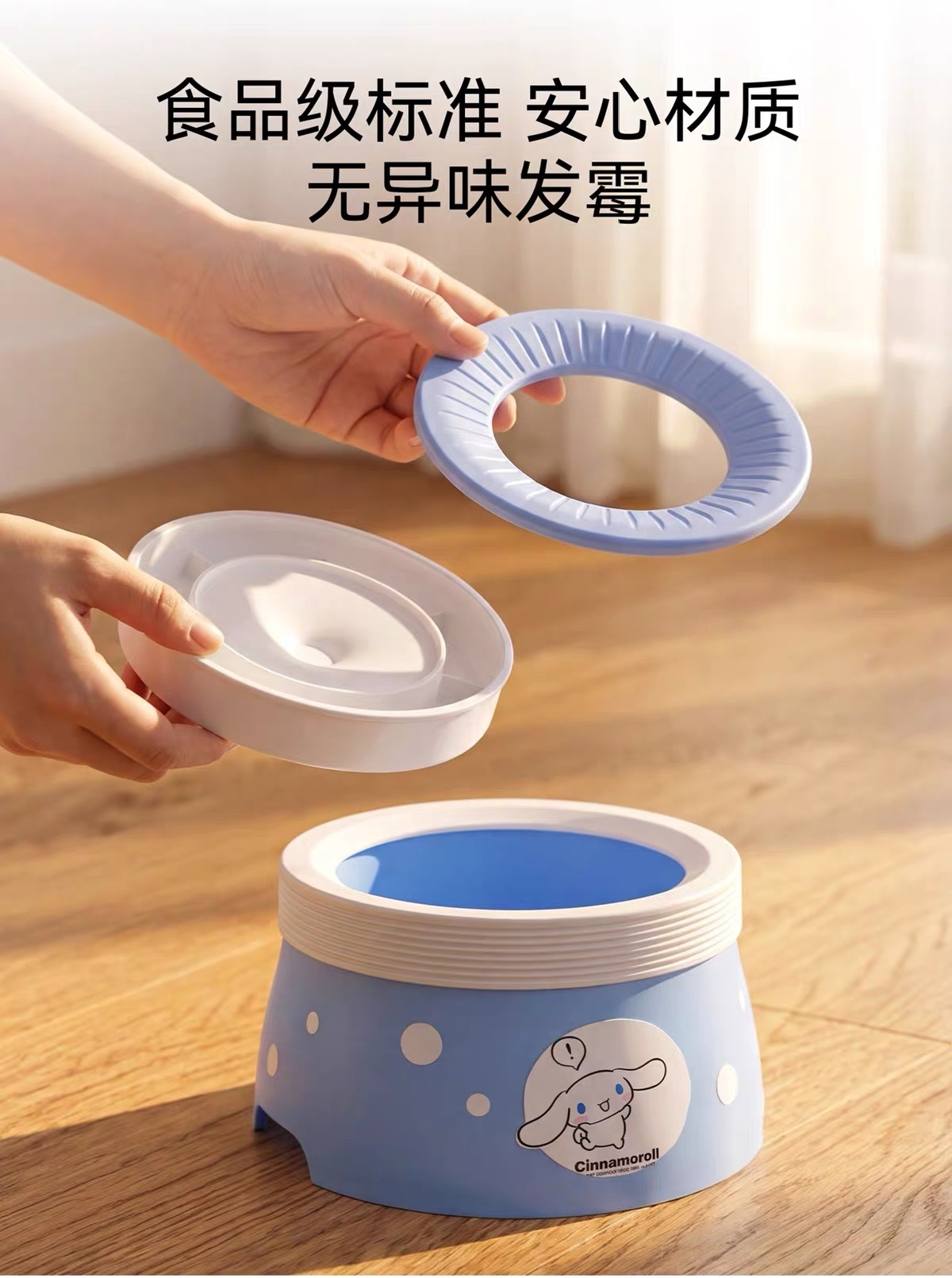 嬉皮狗 玉桂狗联名浮水碗 600ML
