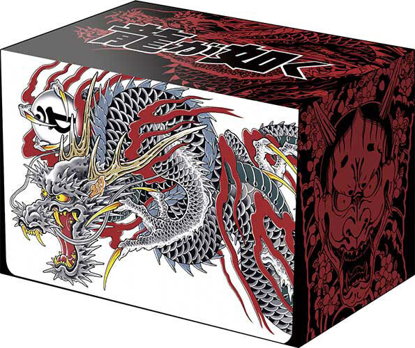 HG卡盒 ブシロード デッキホルダーコレクション V3 Vol.1279 『龍が如く』Part.2