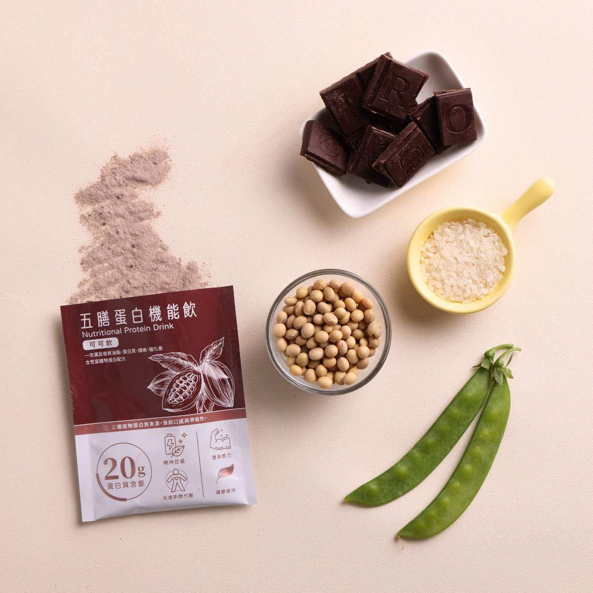 五膳蛋白機能飲 經濟包－可可飲 (10入/袋) 植物蛋白
