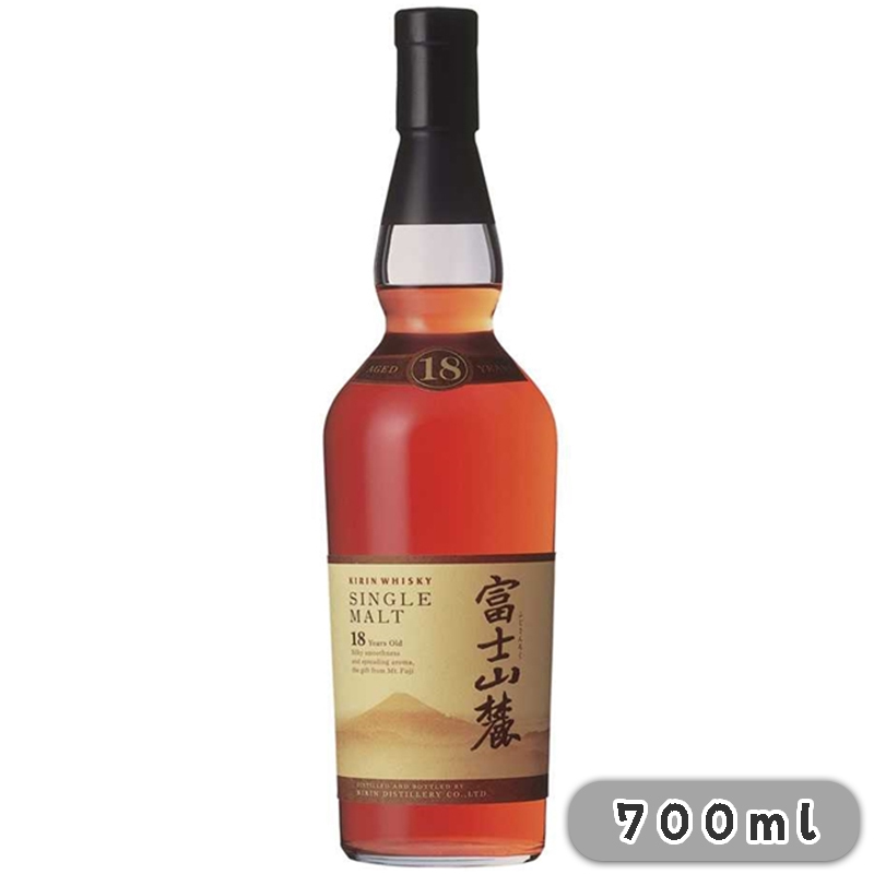 富士山麓18年 700ml  (無盒)