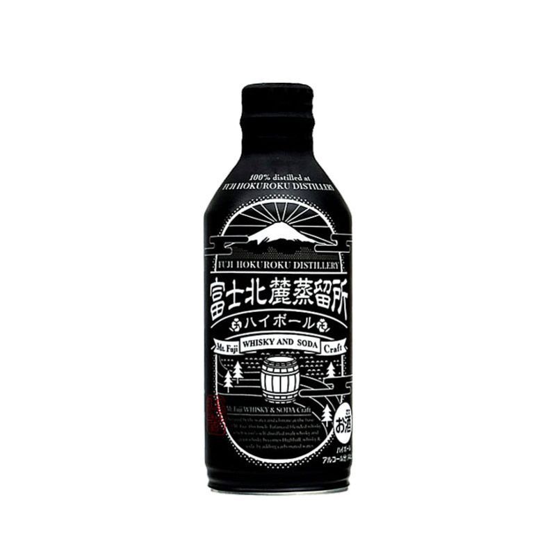 富士北麓蒸留所 Highball