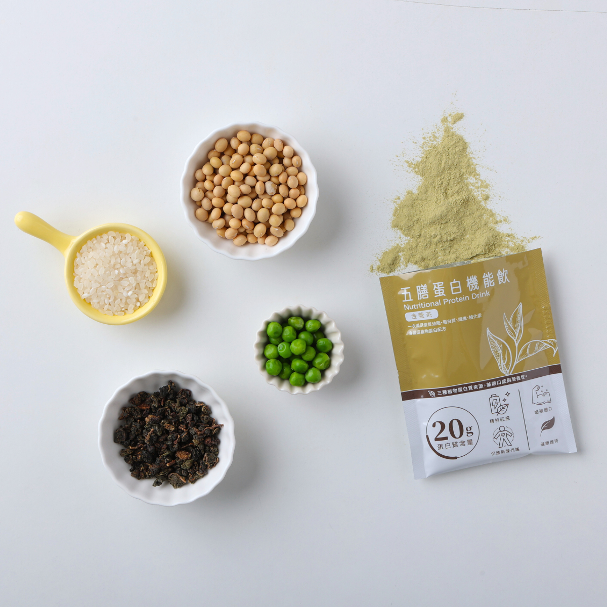 五膳蛋白機能飲 經濟包－金萱茶飲 (10入/袋) 植物蛋白