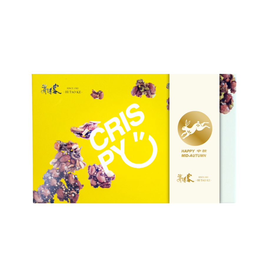【中秋早鳥】藜麥烏魚子花生酥盒裝