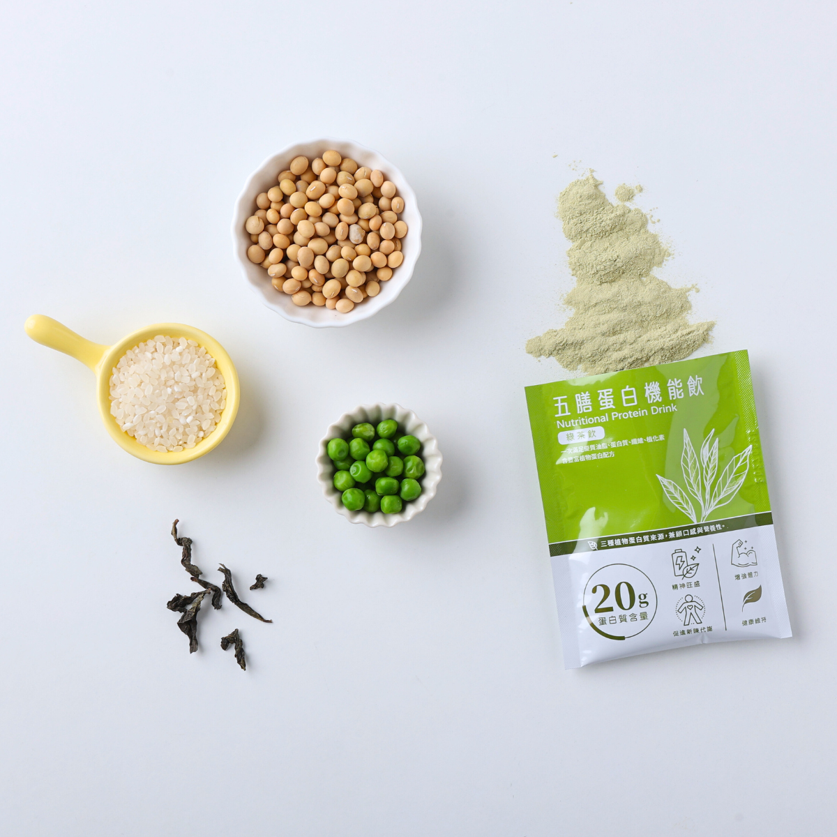 五膳蛋白機能飲 經濟包－綠茶飲 (10入/袋) 植物蛋白