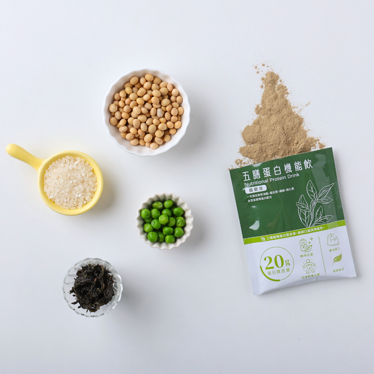 五膳蛋白機能飲 經濟包－鐵觀音茶飲 (10入/袋) 植物蛋白
