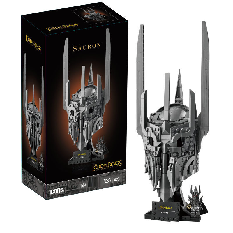 Lord of the Rings Sauron's Helmet Building Set NO BOX NA026