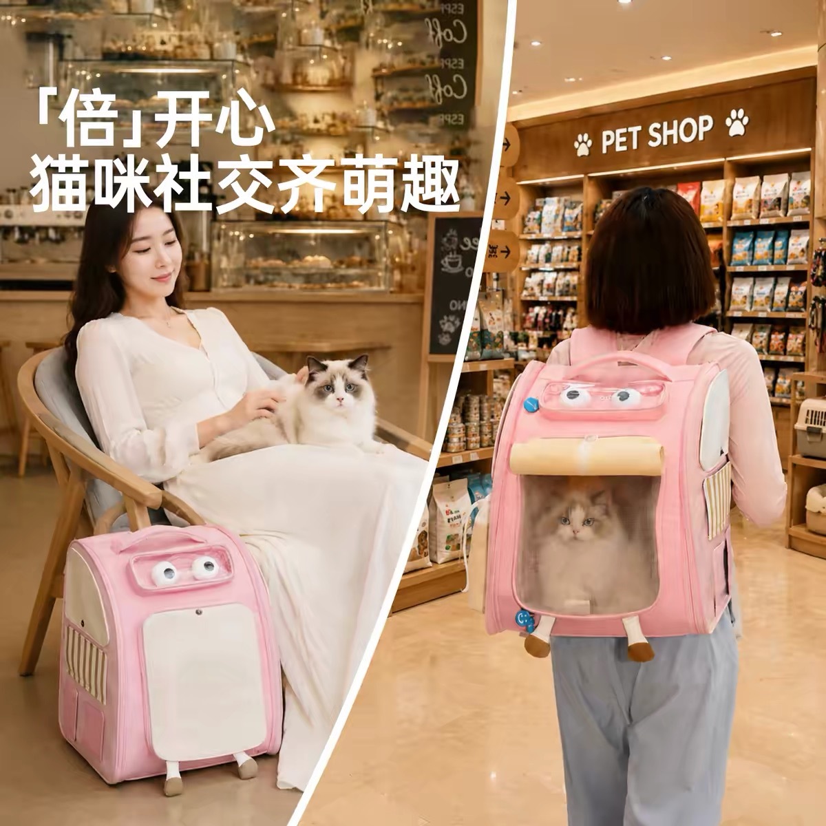 TOUCHDOG 它它 宠物外出背包 猫狗大容量双肩包（33*29*40cm）