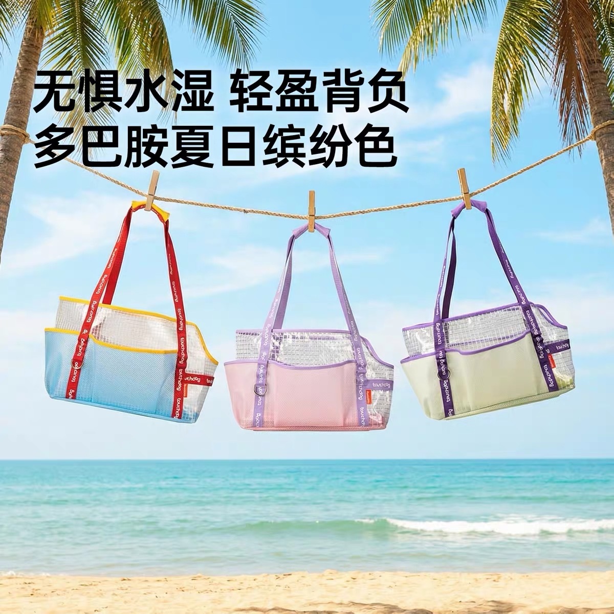 TOUCHDOG 它它 宠物外出包 猫狗单肩包 防水轻便（承重6kg内）