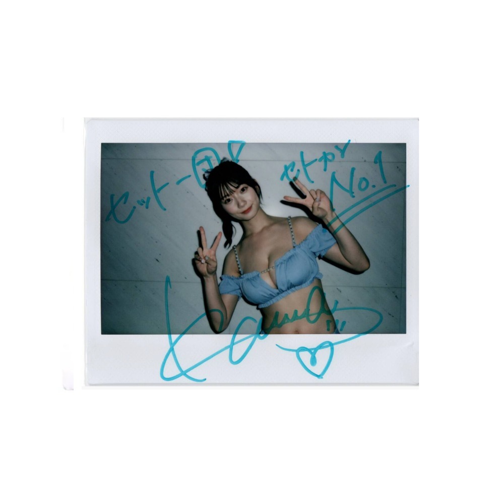 瀬戸環奈 ワイドチェキ 直筆簽名チェキ