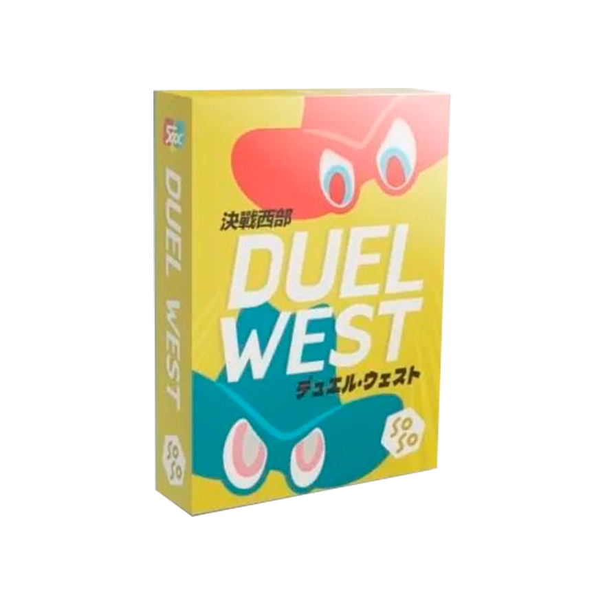 決戰西部
