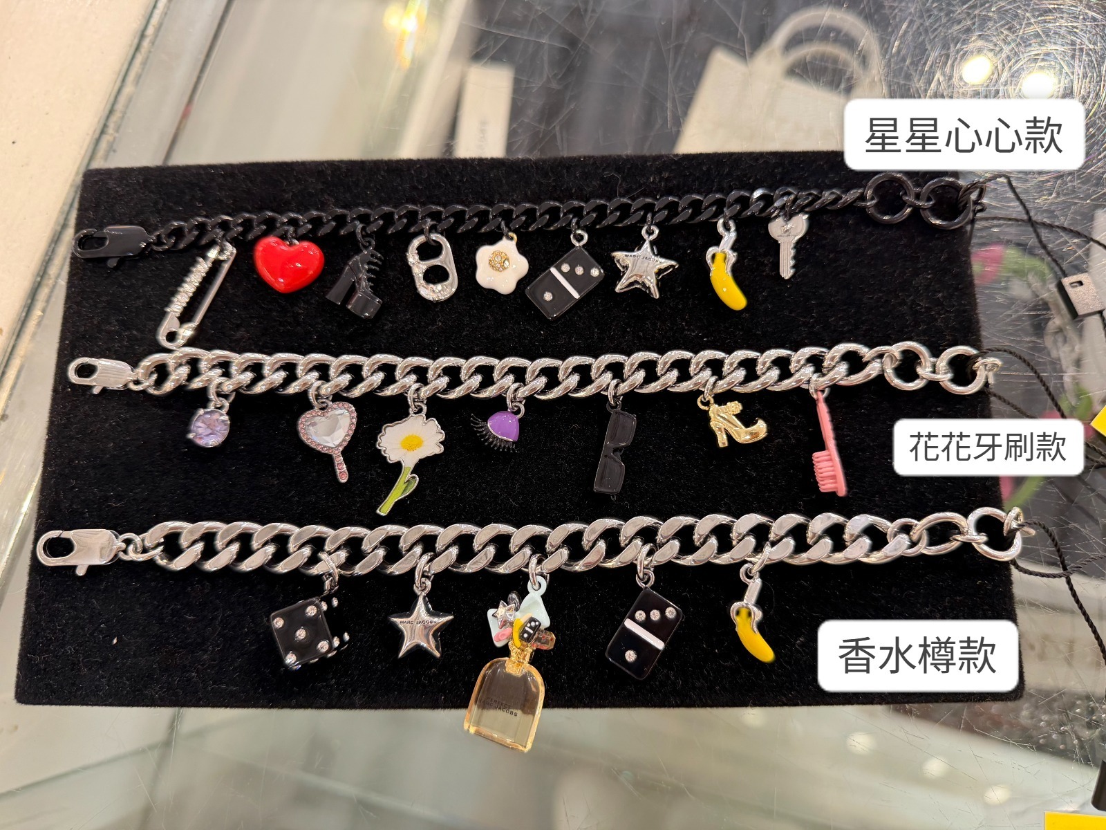 【直播】MARC JACOBS LX0724124 手鏈系列