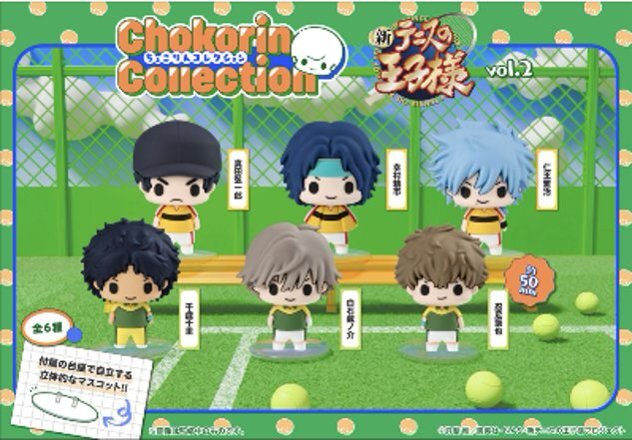 「ACG.GO」「預購」[Chokorin]《網球王子》vol.2