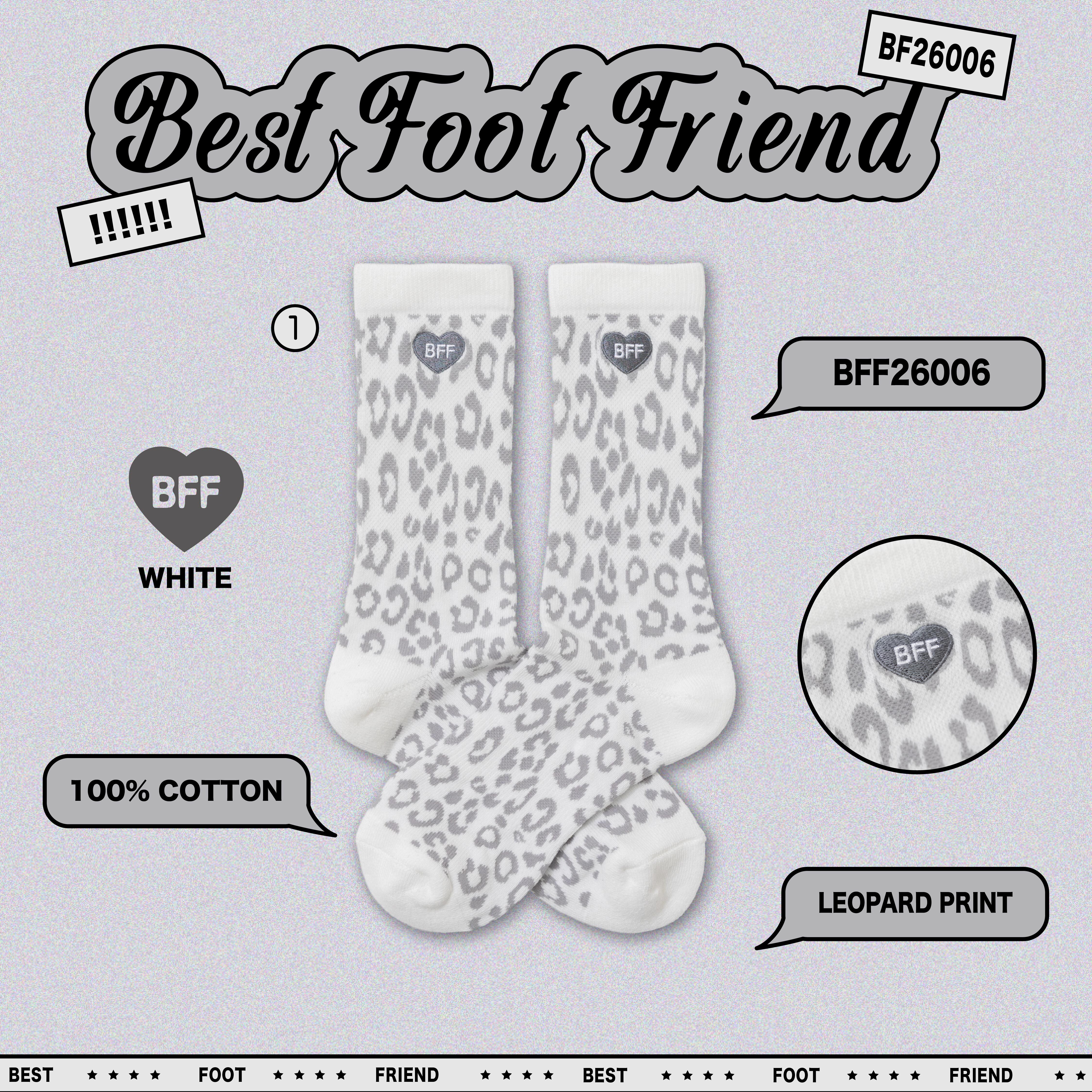 Leopard Print Socks_豹紋長襪_WH_BF26006