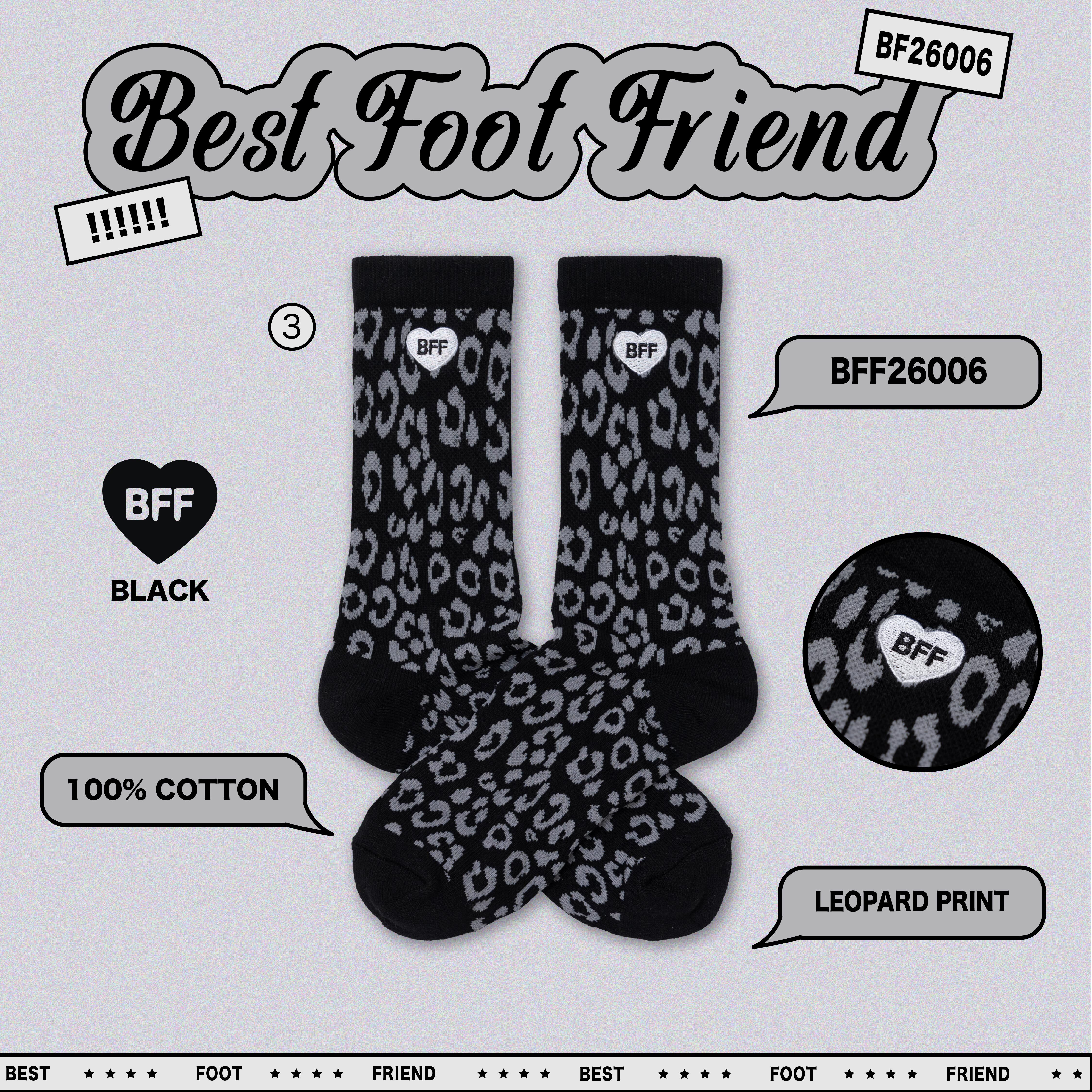 Leopard Print Socks_豹紋長襪_BK_BF26006