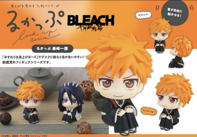 「ACG.GO」「預購」[LOOK UP]《BLEACH 千年血戰篇》黑崎一護