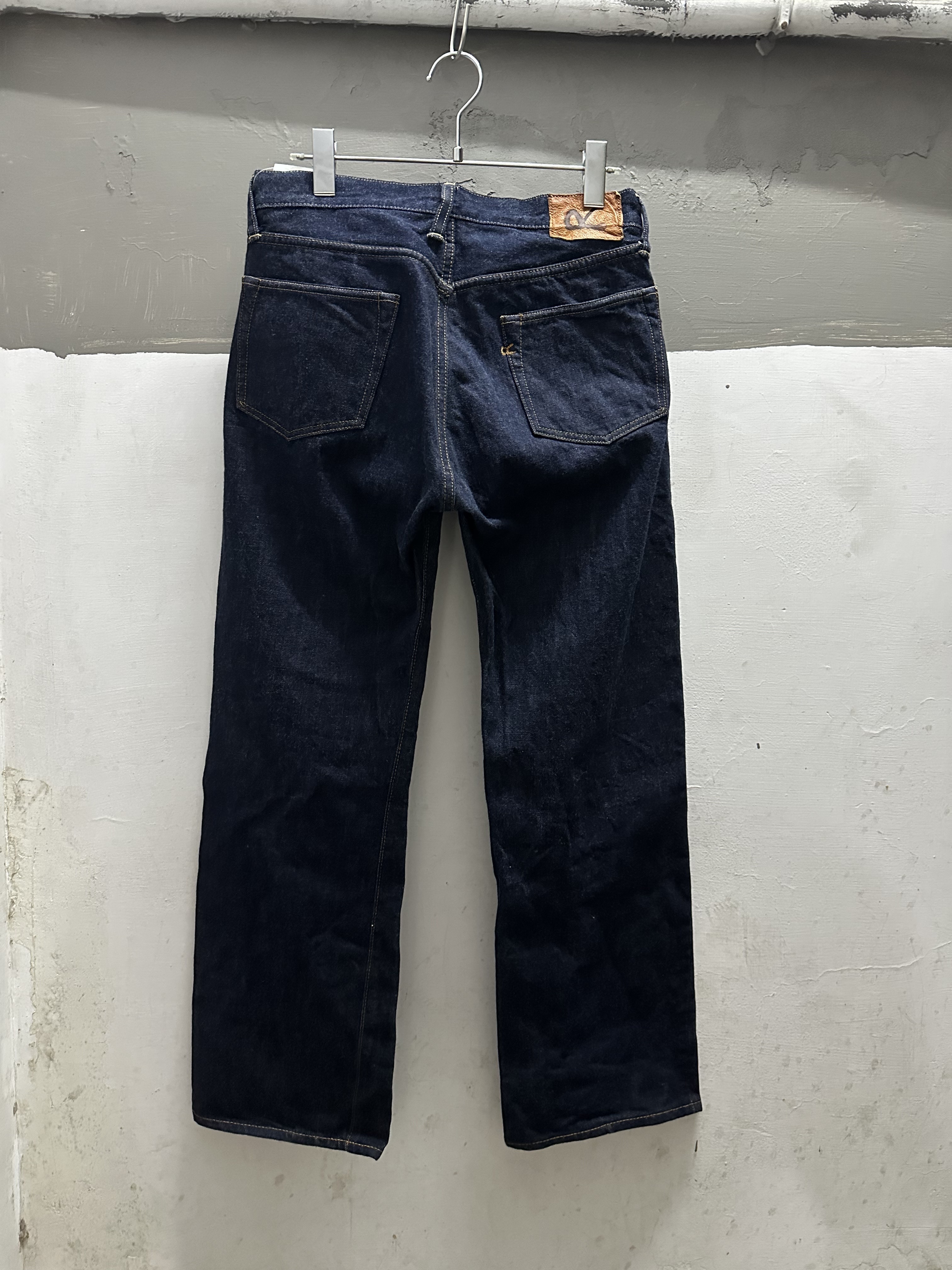 Japan VIntage