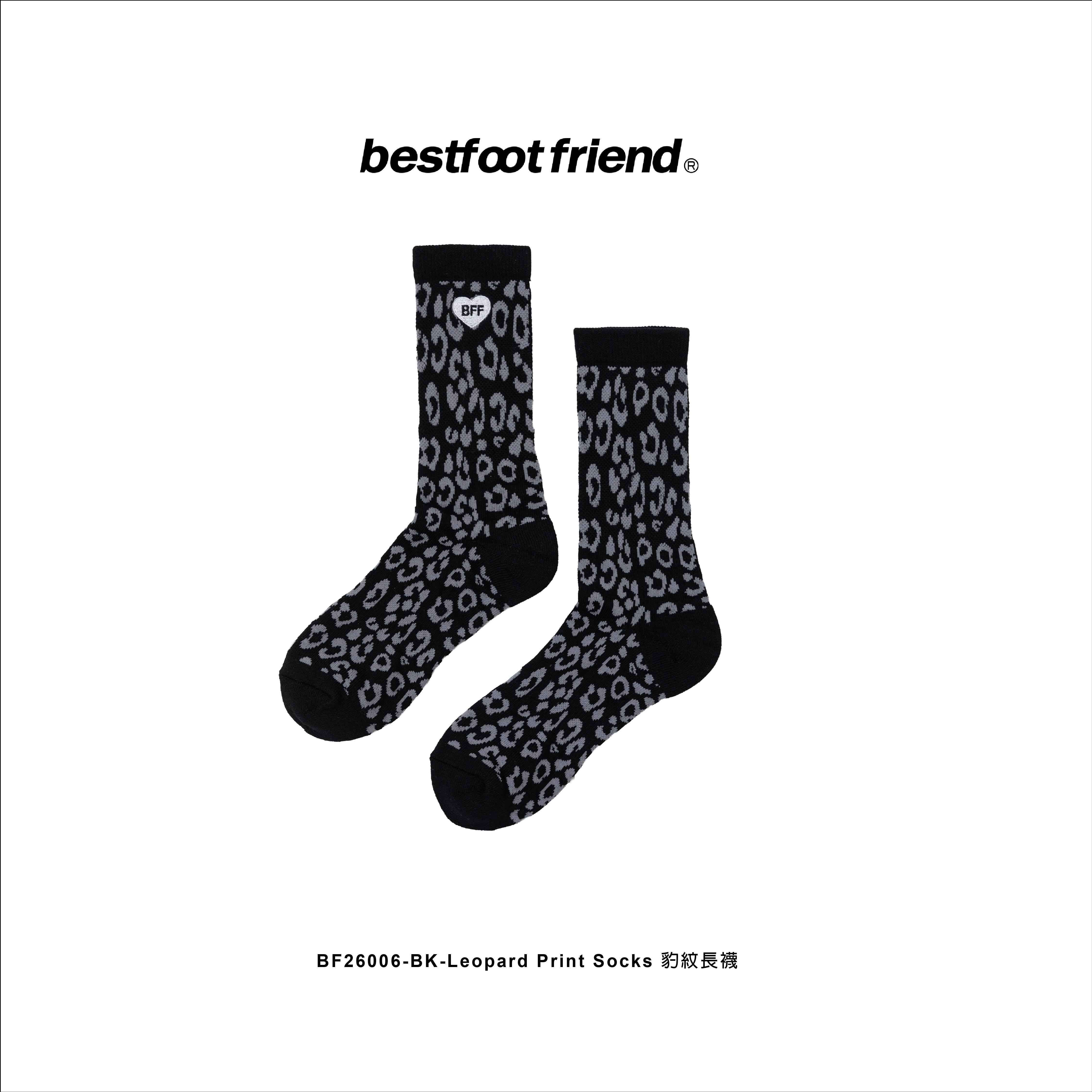 【逢甲 FUZZY】Best Foot Friend Leopard Print 豹紋 BFF 襪子 BF26006