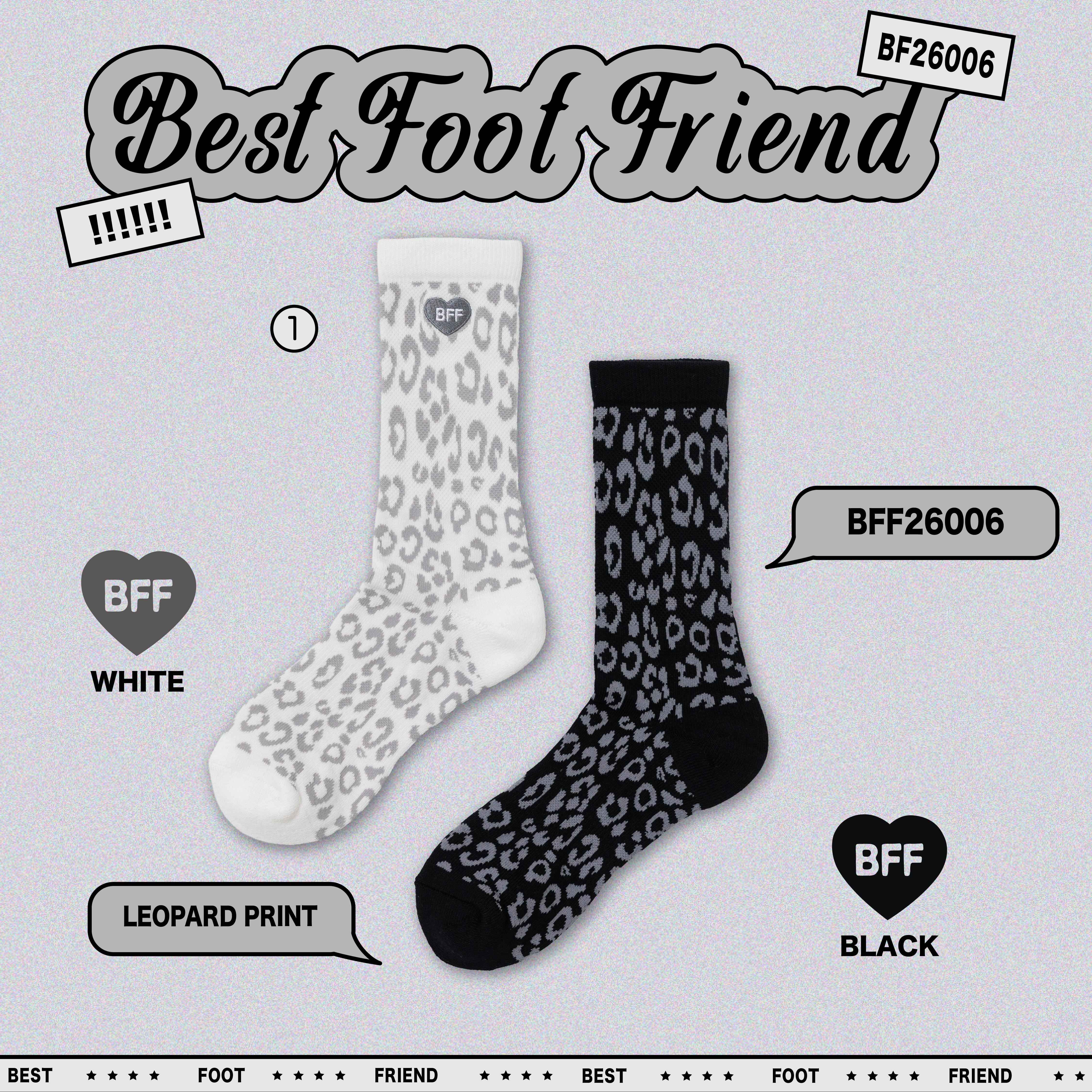 【逢甲 FUZZY】Best Foot Friend Leopard Print 豹紋 BFF 襪子 BF26006