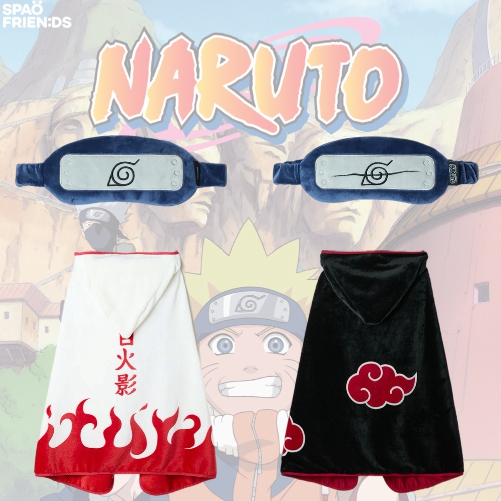 SPAO x NARUTO 火影忍者 帶帽毯子//睡眠眼罩 聯名周邊