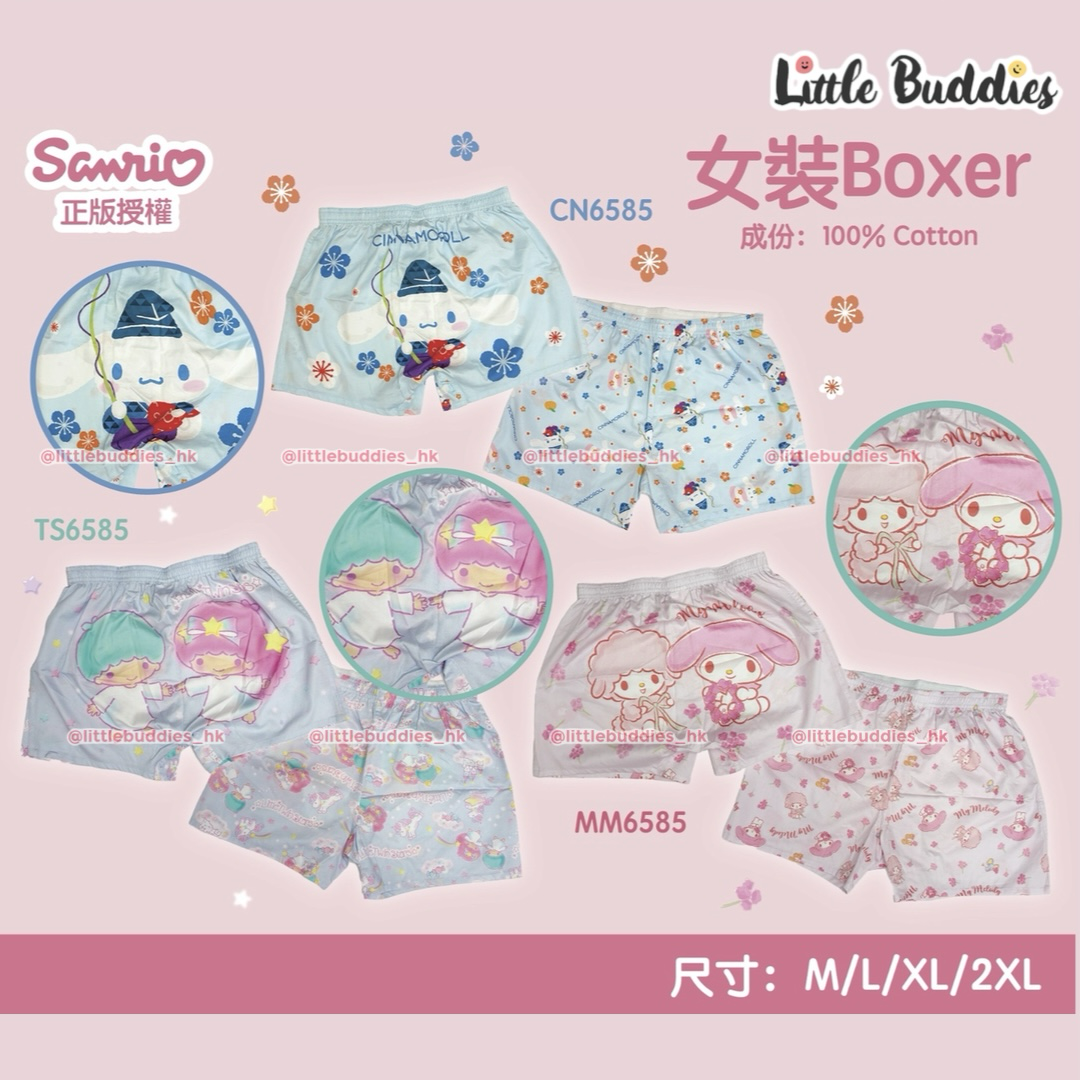 Sanrio 女裝  短褲 Boxer