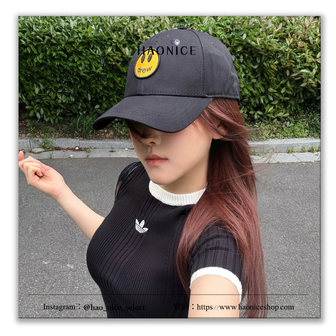 【HAO NICE】百搭神器⚡️Drew House刺繡logo 笑臉 復古 純色棒球帽 鴨舌帽